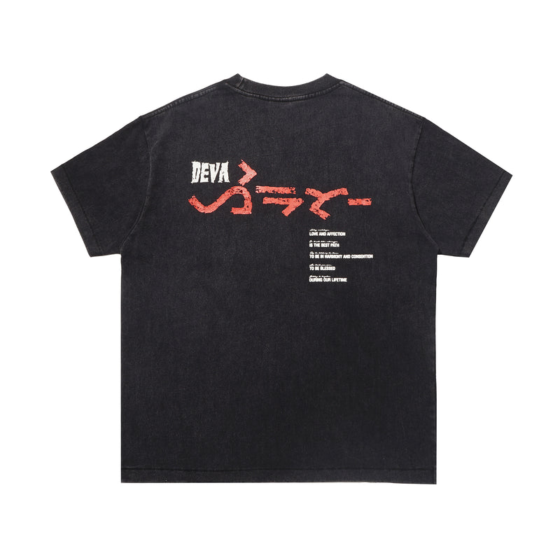 Gara T-Shirt - Washed Black
