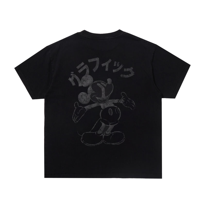 Anemone GFX T-Shirt Black