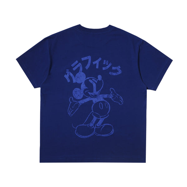 Anemone GFX T-Shirt Blue