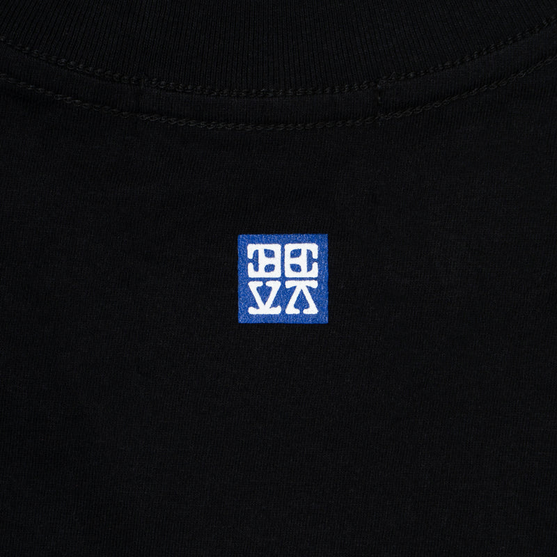 Cartouche Black - T-Shirt